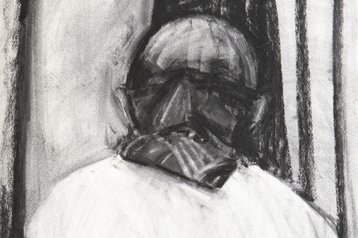 Melbourne artist Rebecca Jones - Artwork - Drawing - Portrait not Portrait (4)